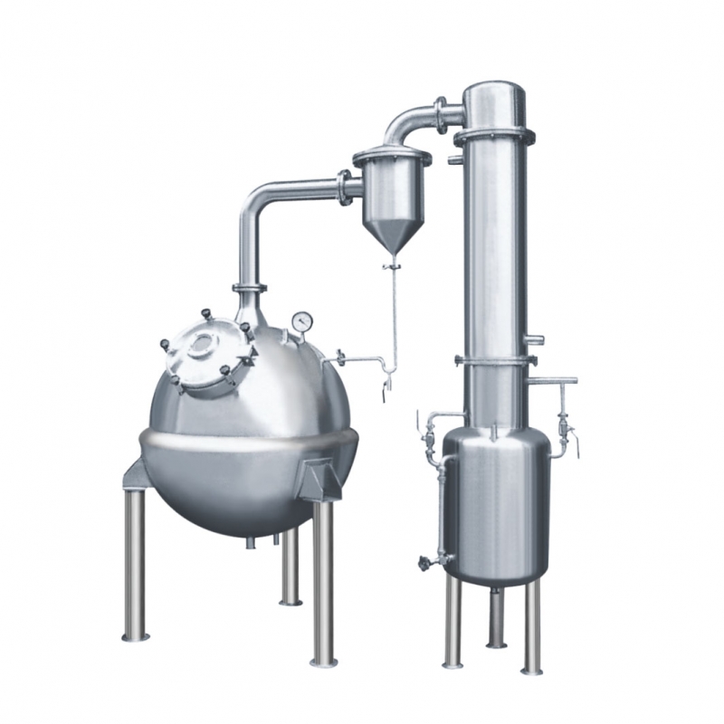 上海球形真空濃縮器